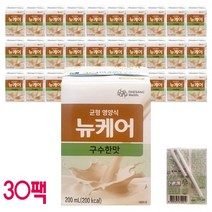 대상웰라이프 뉴케어 구수한맛, 30팩, 30개, 200ml