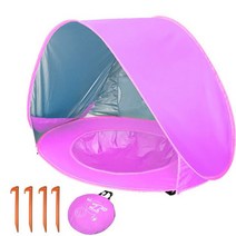 아기 해변 텐트 팝업 텐트 쉬운 접기 및 야외 텐트 아기 키즈 공원 그늘, 02 Pink