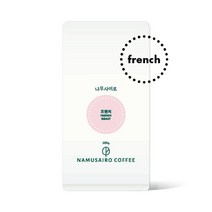 나무사이로 홀빈커피 원두홀빈 갓볶은 원두 커피 9종(몽상스 봄의제전 날아올라 위 숲 다크우드 풍요로운 땅 프렌치), w.프렌치_온두라스 인도 브라질