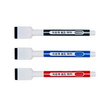 라인프러스 지우개보드마카 화이트보드 자석 미니지우개, 20개입, 블랙