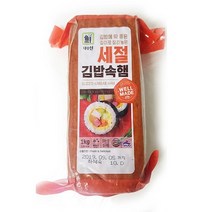 대림선 세절김밥속햄 1kg (아이스박스.팩포함가), 4팩, 1000g