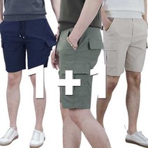 로코비전 [1+1] 인절미 반바지 스판 카고 남성 숏 팬츠