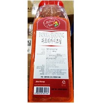 가루 업소 시즈닝 파프리카 신영 450g 식당용 조미료 신영/향신료/수입향신료/파프리카/시즈닝파프리카시즈닝/파프리카분말/파프리카가루/파프리카분/식자재, 파프리카시즈닝(신영 450g)