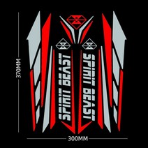 Spirit beast motocross decal 오토바이 반사 방수 장식 연료 탱크 스티커 오토바이 액세서리 데칼, l1-1 스티커