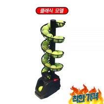 테니스 볼머신 연습기 리턴볼 포구기, A
