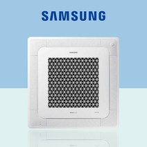 삼성 시스템 에어컨 28평 AC100BS4DBC1SY 가정용 카페 병원 매장 업소용 인버터 천장형 에어컨