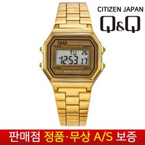 QnQ By Citizen [큐앤큐][정품무상AS] 빈티지 골드 메탈 클래식 정장 손목시계 M173J-002Y