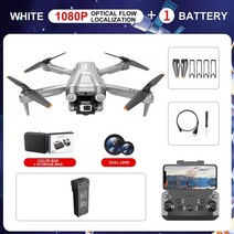 미니 드론 4k profesional 5g wifi gps dron 듀얼 hd 쿼드콥터 카메라 360 장애물 회피 드론 카메라 및 배터리, 1080p 흰색 1b, 1080p 흰색 1b