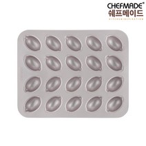 쉐프메이드 미니 레몬 마들렌틀 팬 20구, 1개