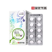 멜라포유 정 기미 주근깨 주근께 멜라닌 맬라닌 완화 먹는 얼굴 화이트닝 보조제 미백 엘시스테인 피부 잡티 색소 억제 착색 관리 의약외품, 멜라포유 60정 x 1박스