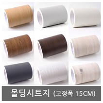 시나브로129 붙이는 가구 천정 창틀 문틀 몰딩 리폼 시트지 필름 (폭15cm), 우드화이트910-1