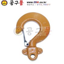 레바블럭훅 上상훅 (주요부품) DAESAN-대산호이스트