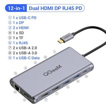 usb멀티허브 포트 노트북 PC qgeem c 허브 for macbook pro 트리플, 12 포트 dp 알루