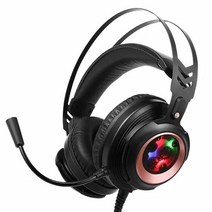 PC 헤드셋 USB 리얼 7.1채널 LED라이트 진동, 본상품선택