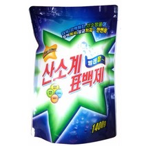 호텔 하얀 빨래 화이트닝 세탁 표백제 기저귀 누런옷 삶은빨래, 1개