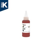 감성물감 70ml 낱색 스노우키즈 핑거페인트 유아물감 촉감놀이 미술놀이 물감놀이, 70(갈), 감성, 상세 설명 참조, 전체색:갈색