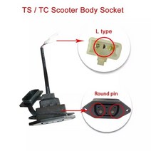 슈퍼 soco ts tc cu 오리지널 액세서리 바디 충전 플러그 배터리 소켓 케이블 충전 및 방전 케이블 헤드 슈퍼쏘코TC, 라이트 소켓 라운드, 1개