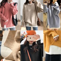 [시즌오프 SALE][레이어드+사이드트임] 데일리 2in1 뉴 페이크 투피스 오버핏 니트 스웨터 베이직스웨터