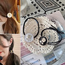 (1+1)로즈블랙앤화이트머리끈
