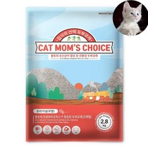 무향 응고형 두무보래 두부모래가는입자 먼지없는 가성비 배변 바른벤토 냥이 봄