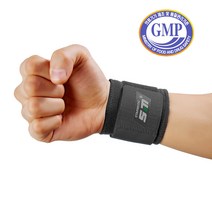 SM Oracare 의료용 네오플렌 손목보호대 2개