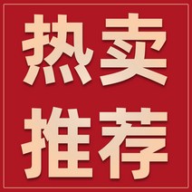 인덕션웍 중화웍 인덕션 궁중팬 맥반석 논스틱 냄비 철냄비 가정용 볶음냄비 적용 후라이팬 가스레인지 전용, 18 히트상품 쿠폰 직하향10원