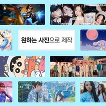 마우스 패드 포토 사진 커스텀 무선 충전 주문제작 소량 장패드 게이밍 캐릭터 방수 미끄럼방지, 커스텀기본마우스패드, 1개