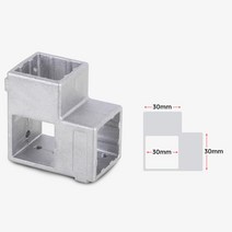 사각 조인트 30 8P 선반조립 파고라제작 정리대 고릴라랙 철제수납선반 철재선반 수납, 사각파이프 중앙조인트 30 은색 8개