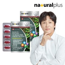 내츄럴플러스 차태현 바나바 60정 2박스, 상품상세참조, 상품상세참조, 상품상세참조, 상품상세참조