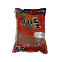 세틀 사막모래 2kg 옐로우 레드 블랙