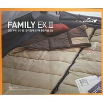 New 코베아 패밀리 침낭