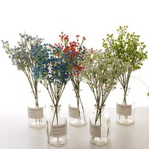리버그린 안개꽃_화병세트-5color, 스카이블루