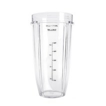 7 핀 블렌더 블레이드 홀더/컵/뚜껑/밀봉 링 Nutri 닌자 1000W 블렌더, 24oz 컵