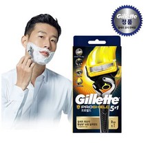 질레트 프로쉴드 매뉴얼 면도기(면도날2입), 칠 매뉴얼 면도기-2입날포함{G140}