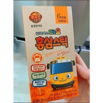 동원 천지인 꼬마버스타요 홍삼스틱(10g 45포 45일분) 1개, 홍삼스틱