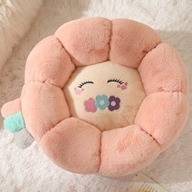베스펫 강아지 컬러 꿀잠 방석, 핑크