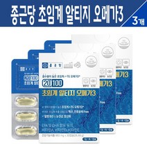 종근당 20100 초임계 알티지 오메가3 캡슐 rTG 오메가 EPA DHA 엔초비 정제어유 비타민D 비타민A 혈행개선 영양제, 3개, 종근당 20100 초임계 알티지 오메가3 30캡슐