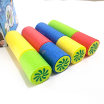 스펀지 대포 미니 15.5 워터파크 물총, 랜덤