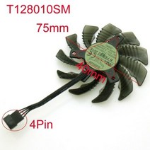 컴퓨터 쿨러 쿨링 냉각 팬 본체 쿨러 t128010sm dc12v 0 20amp 75mm 4pin vga 기가바이트 gv n98tg1 게임용 6gd gtx980ti 6g 그래픽, 1개