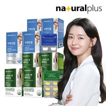 권나라의 수면드림 락티움 4박스+L테아닌 4박스/수면질개선 긴장완화 감태추출물, 기타