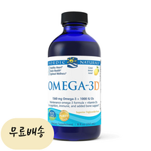 노르딕 내추럴스 오메가3 1560mg 1000 IU 비타민 D 3 레몬맛 237ml, 1개