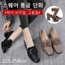 여성 패션 통굽 에나멜 구두