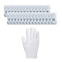 두꺼비 민자 예식장갑, 20개