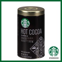 [Starbucks] 스타벅스 핫 코코아 파우더 850g