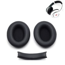 DR.DRE 비츠 스튜디오 1.0 세트 BEATS 닥터드레 헤드폰 이어 패드 헤어 밴드 커버 헤드빔 교체, 화이트
