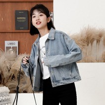 레트로 워싱 빈티지 화려한 특이한 데니 청 자켓 트러커 올드스쿨 바이크 라이더 여성