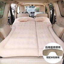 차박 매트 레거시 87 라이거 5X70-82303, 11.SUV 트렁크/승용차 뒷좌석, 단일옵션