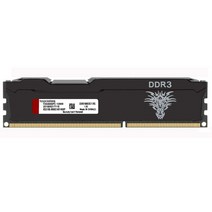 노트북램추가 노트북SSD교체 ram ddr3 4gb 8gb 2gb 1333 1600 1866mhz memoria 데스크탑 메모리 240pin 1.5v