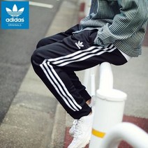 백화점 정품 아디다스오리지널스 남여공용 (슈퍼스타 트랙팬츠 PB_GF0210) 여성 남성 사계절용 루즈핏 조거팬츠 데일리 편한 트레이닝바지 추리닝 런닝 바지 블랙