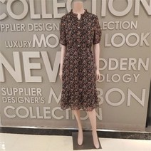BCBG NC13 투미 프린트 프릴 쉬폰 원피스 B1F7O603